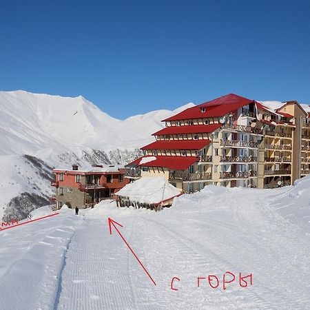3-Room Apartment Nft Gudauri Penta 301 Экстерьер фото
